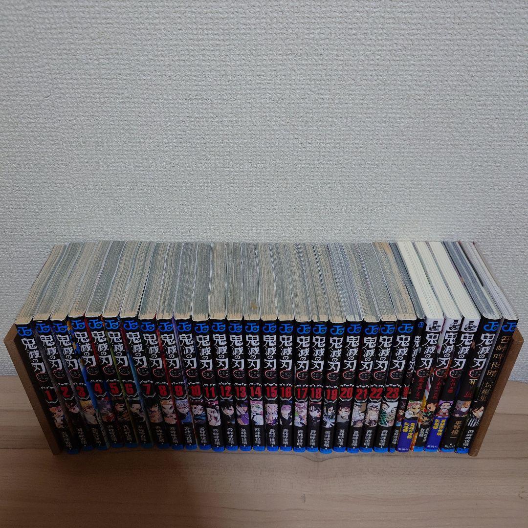 鬼滅の刃全巻＋煉獄零巻 小説3巻 外伝 短編集セット