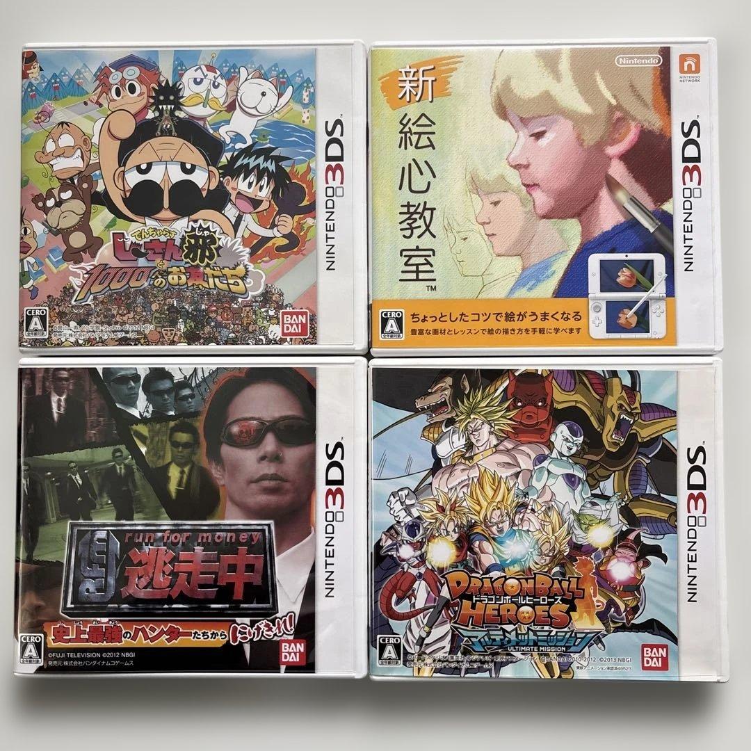 ニンテンドー3DS ゲームソフトセット(8本)