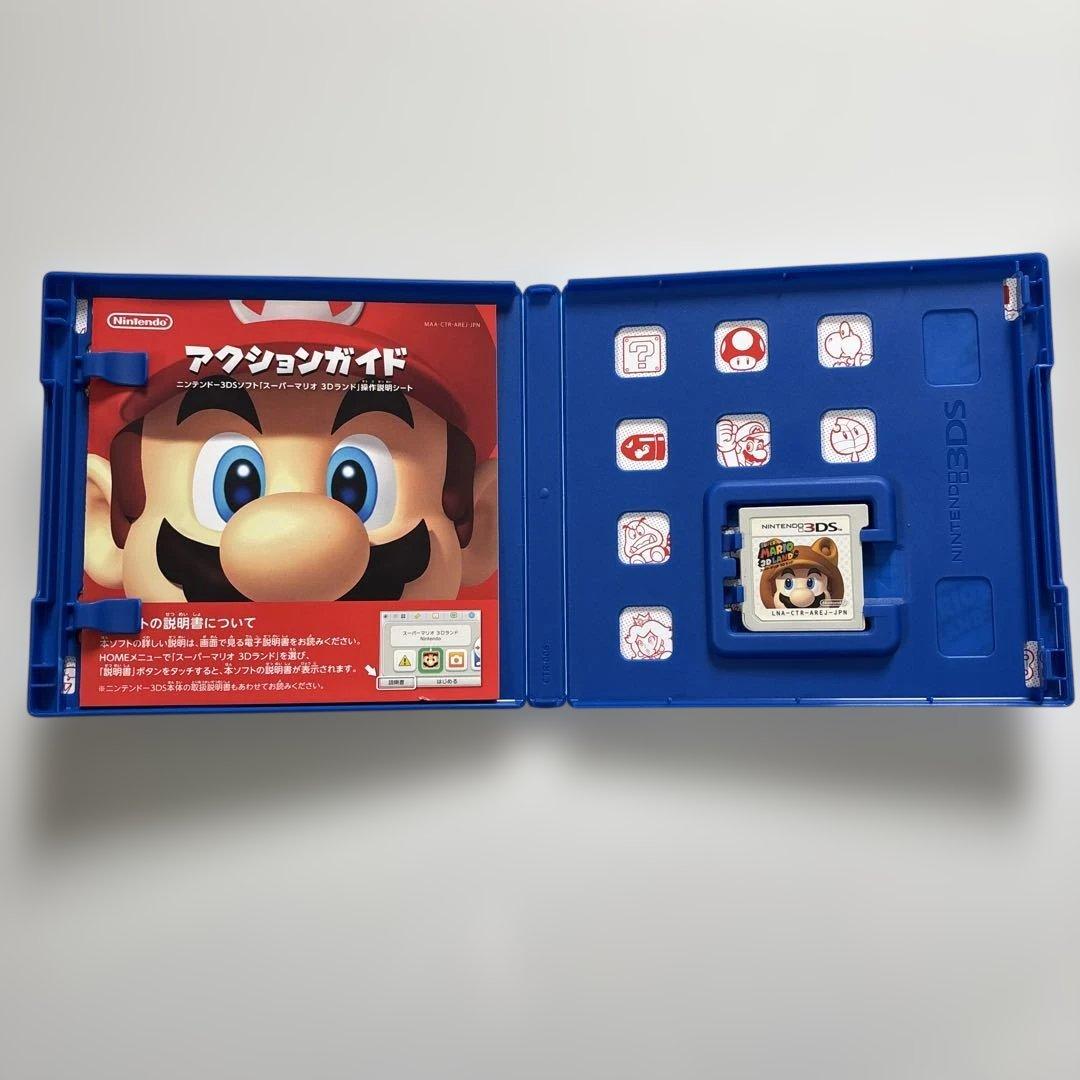 ニンテンドー3DS ゲームソフトセット(8本)