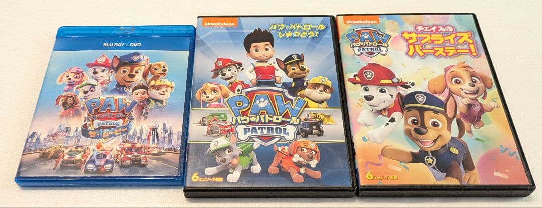 パウ・パトロール DVDシリーズ まとめ売り 27本セット