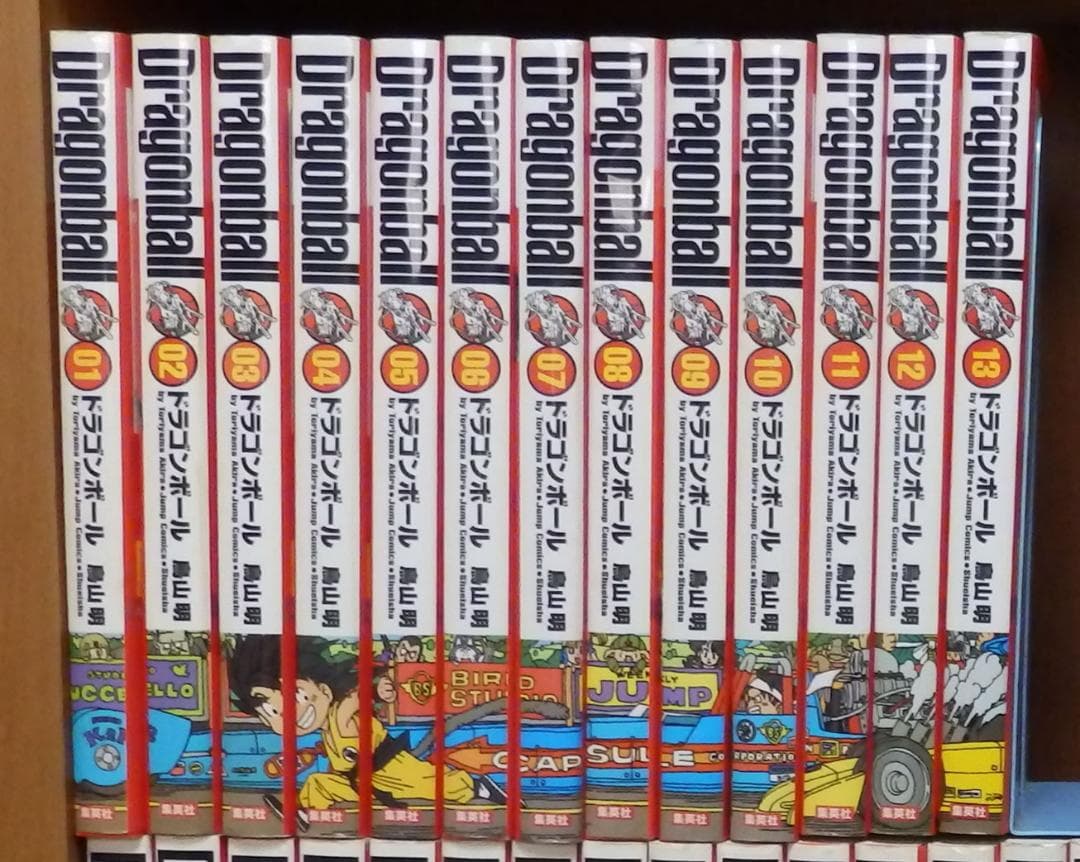 ドラゴンボール 　完全版　全34巻セット　全巻セット