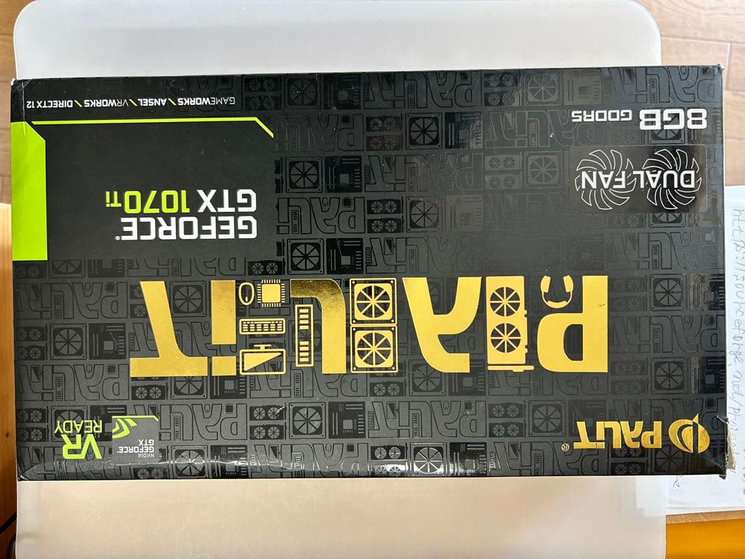 グラフィックボード・グラボ・ビデオカード NVIDIA GeForce GTX-1070TI 8G