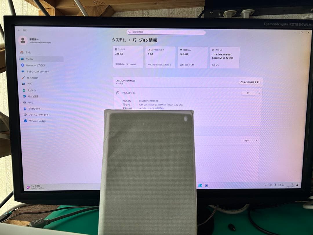 グラフィックボード・グラボ・ビデオカード NVIDIA GeForce GTX-1070TI 8G