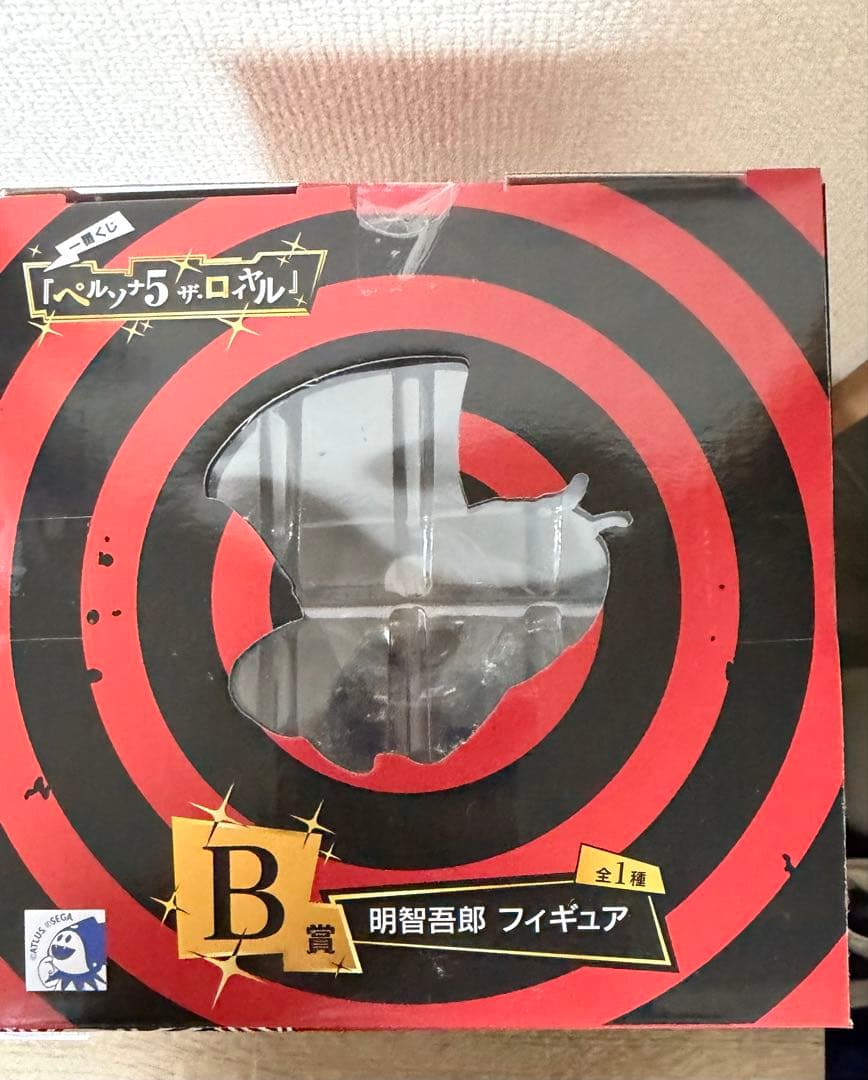 未開封品 一番くじ ペルソナ5ザ・ロイヤル B賞 明智吾郎 フィギュア