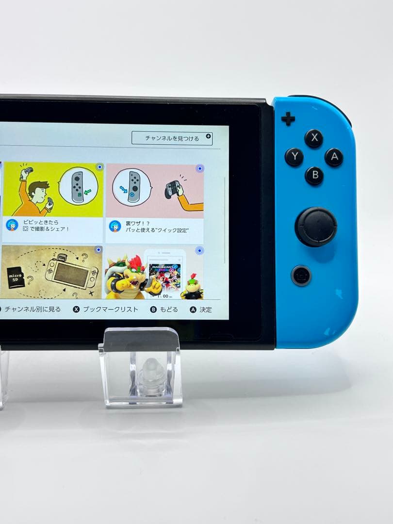 Nintendo Switch 本体 ジョイコン 動作確認済 #192