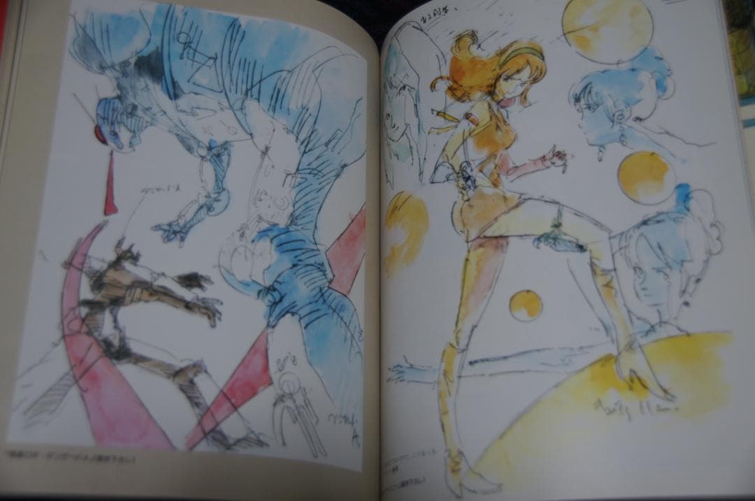 金田伊功スペシャル special 　帯付き　イラスト集