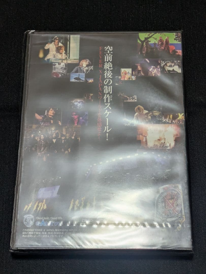 SANKYO FEVER X JAPAN 販促DVD 写真集他 ノベルティセット