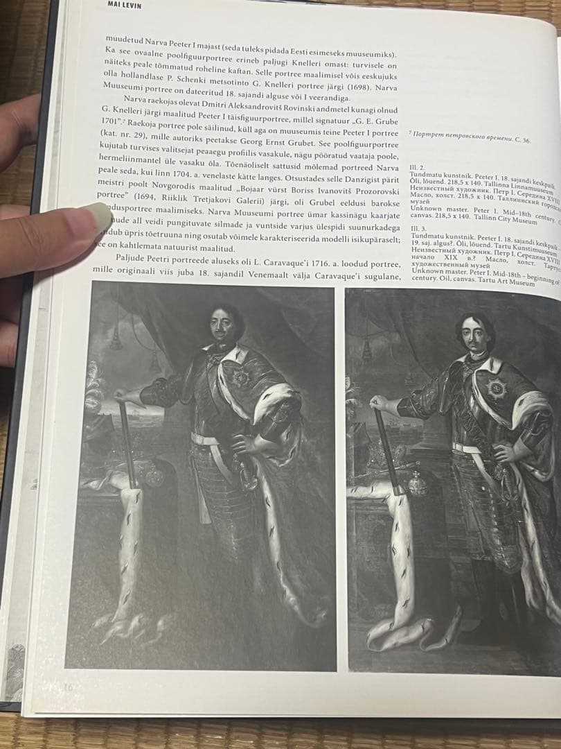 人文 PORTRAITS OF RUSSIAN TSARS