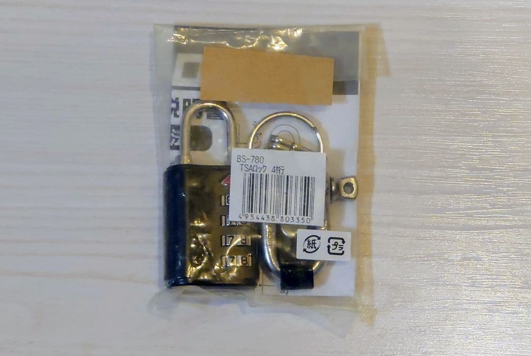 SEAL 森野帆布 コラボ トラベルボストンバッグ ネイビー MS-0013NV