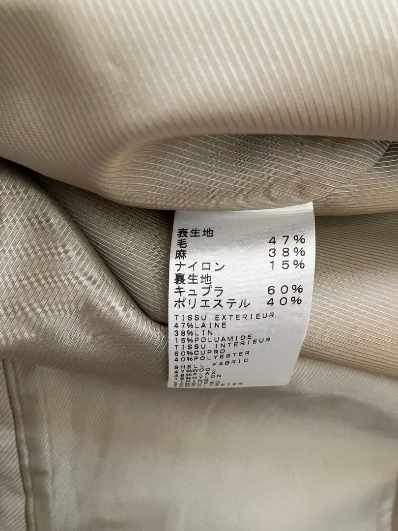 A.P.C アーペーセー トレンチコート