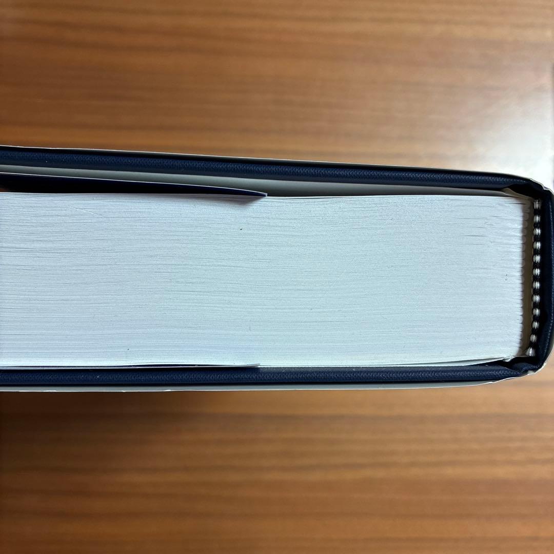 【美品✨】エッセンシャルオイル総合医学ガイド
