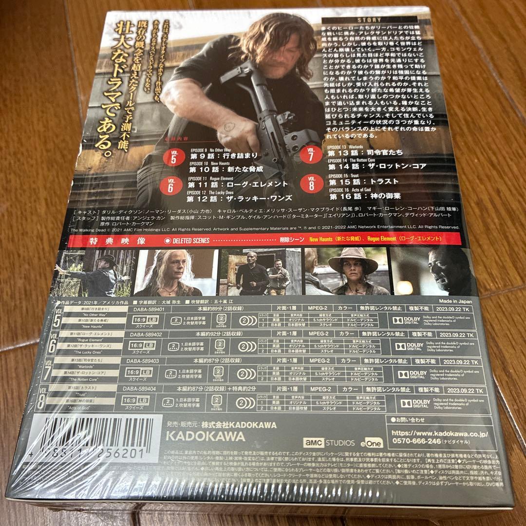 ウォーキング•デッド　シーズン11（ファイナルシーズン）DVD 全巻セット