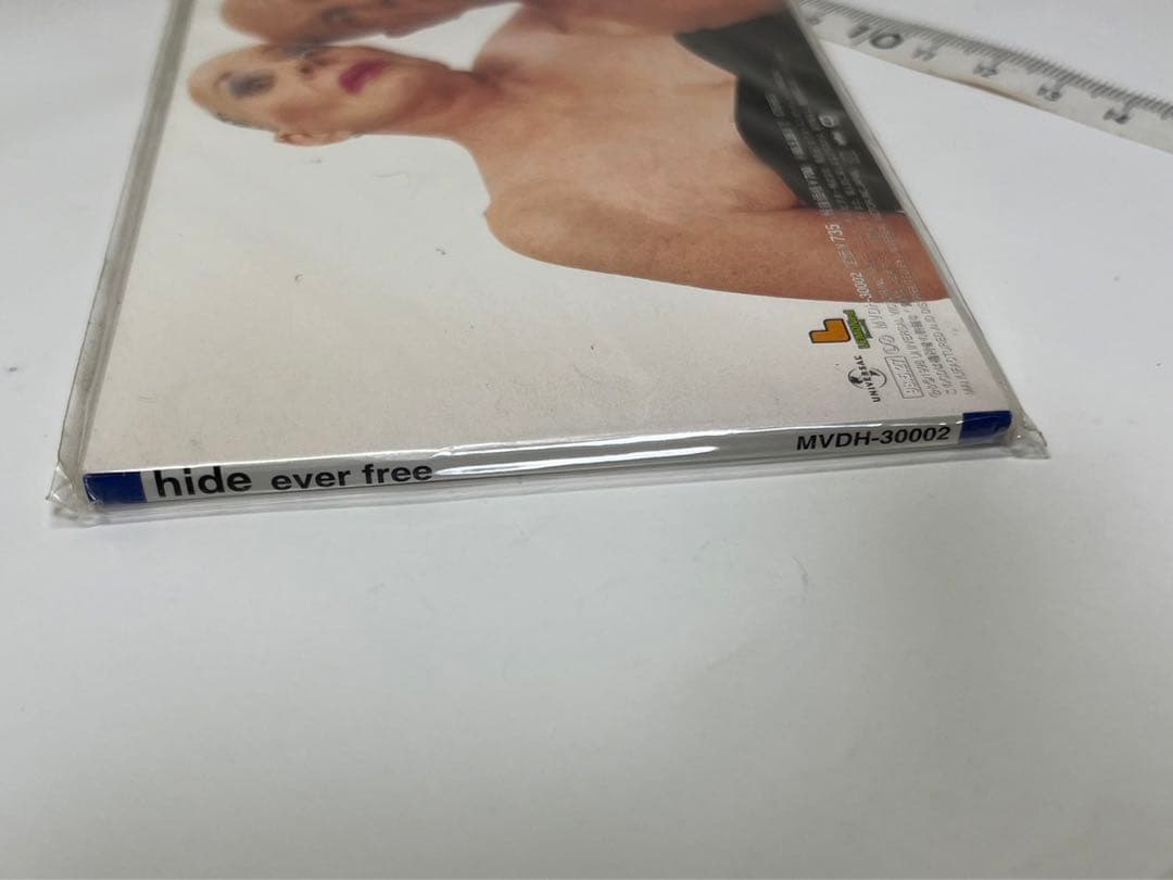 ヒデ　hide エバーフリー　ever free  8㎝シングル　未開封新品