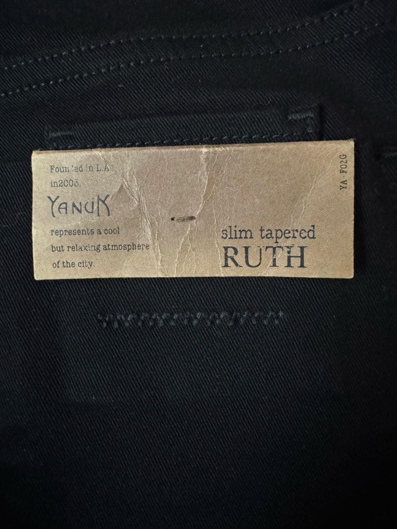 新品IENA YANUK/ヤヌーク slim tapered RUTH