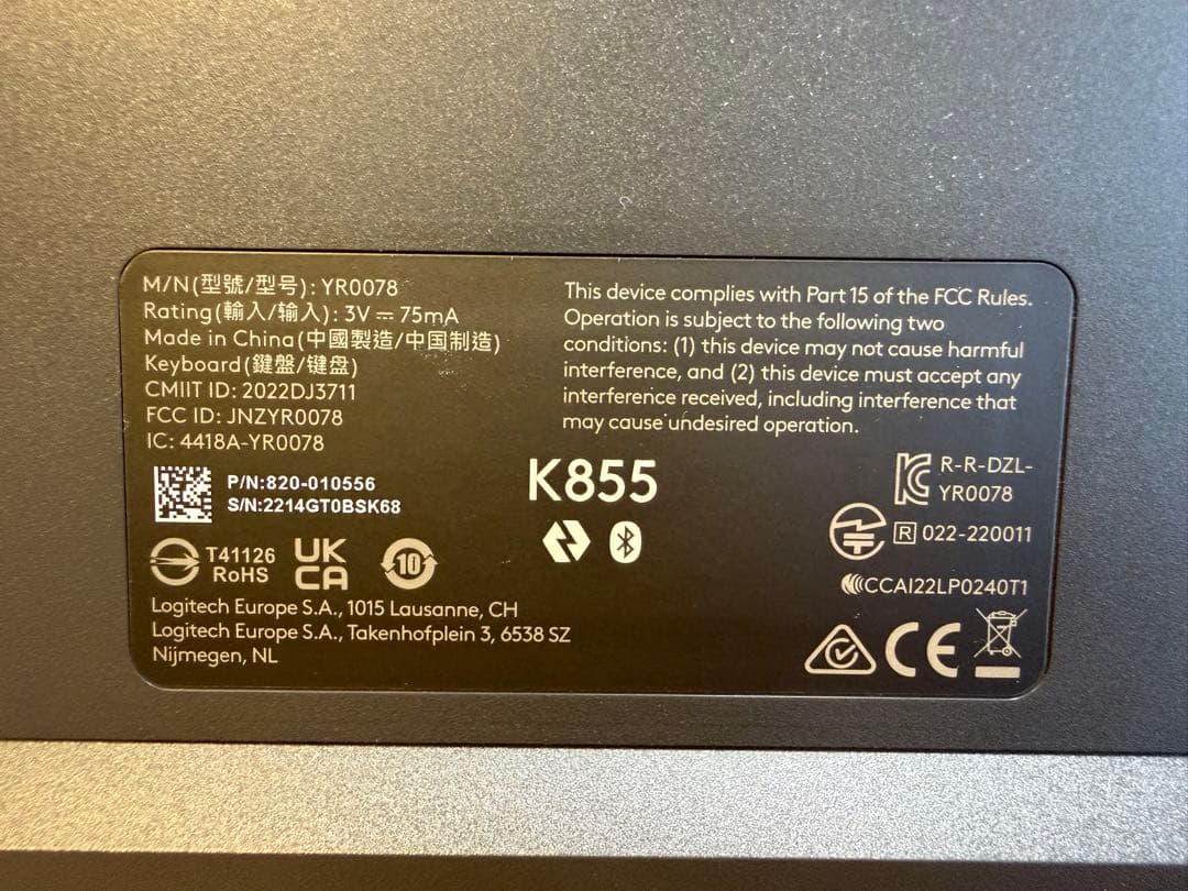 logicool K855 ワイヤレスキーボード 日本語配列