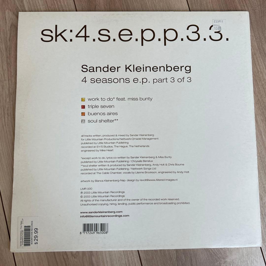 Sander enberg:4 seasons e.p 2枚組