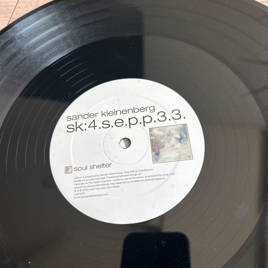 Sander enberg:4 seasons e.p 2枚組