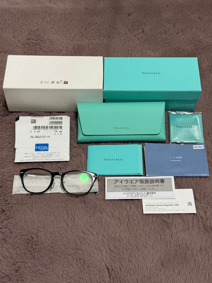 TIFFANY ティファニーTF2237-D サングラス 眼鏡 メガネ シルバー