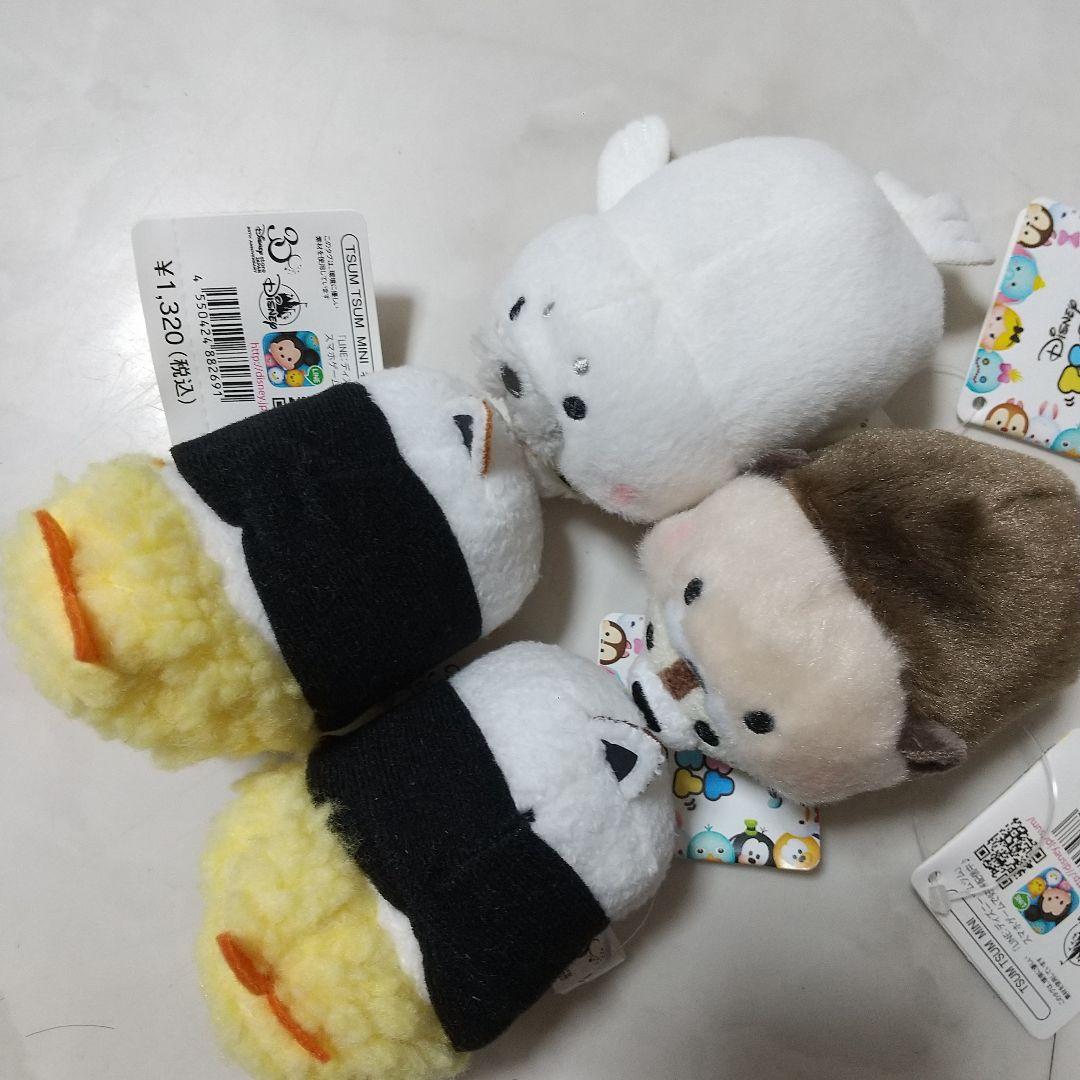 新品　ツムツム 海の生き物 名古屋限定　天むす ディズニー チップとデール