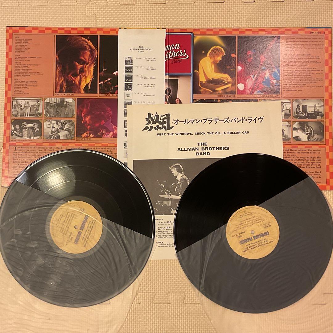 The Allman Brothers Band 熱風 ライヴ 2枚組 レコード