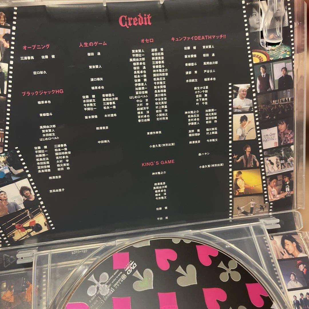 その他 The Game Boy's Film Show DVD