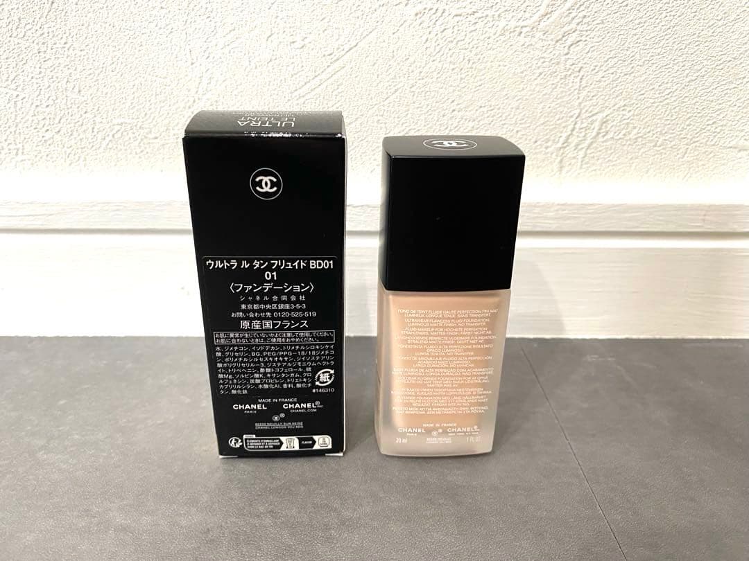CHANEL(シャネル) ウルトラ ル タン フリュイド 30mL BD01