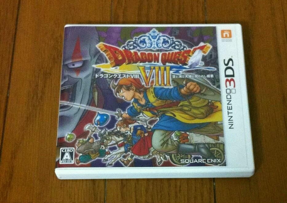 ニンテンドー3DS ドラゴンクエスト8 VIII 空と海と大地と呪われし姫君