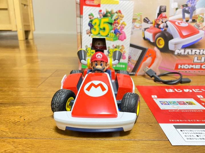 マリオカートライブサーキット
