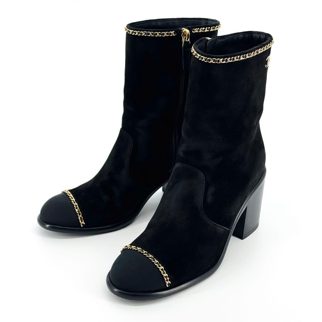 CHANEL シャネル スウェード ショートブーツ 37 ココマーク チェーン