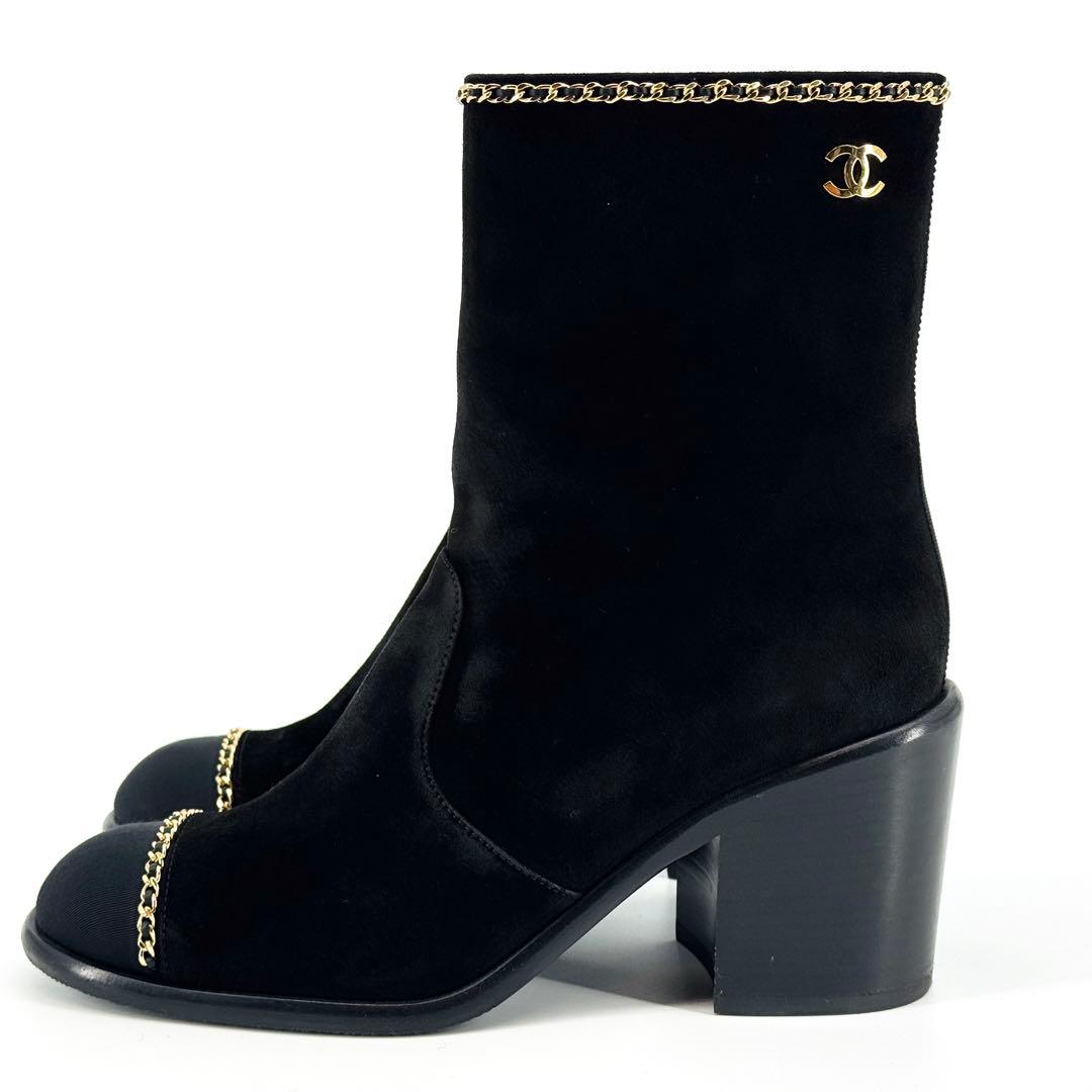 CHANEL シャネル スウェード ショートブーツ 37 ココマーク チェーン