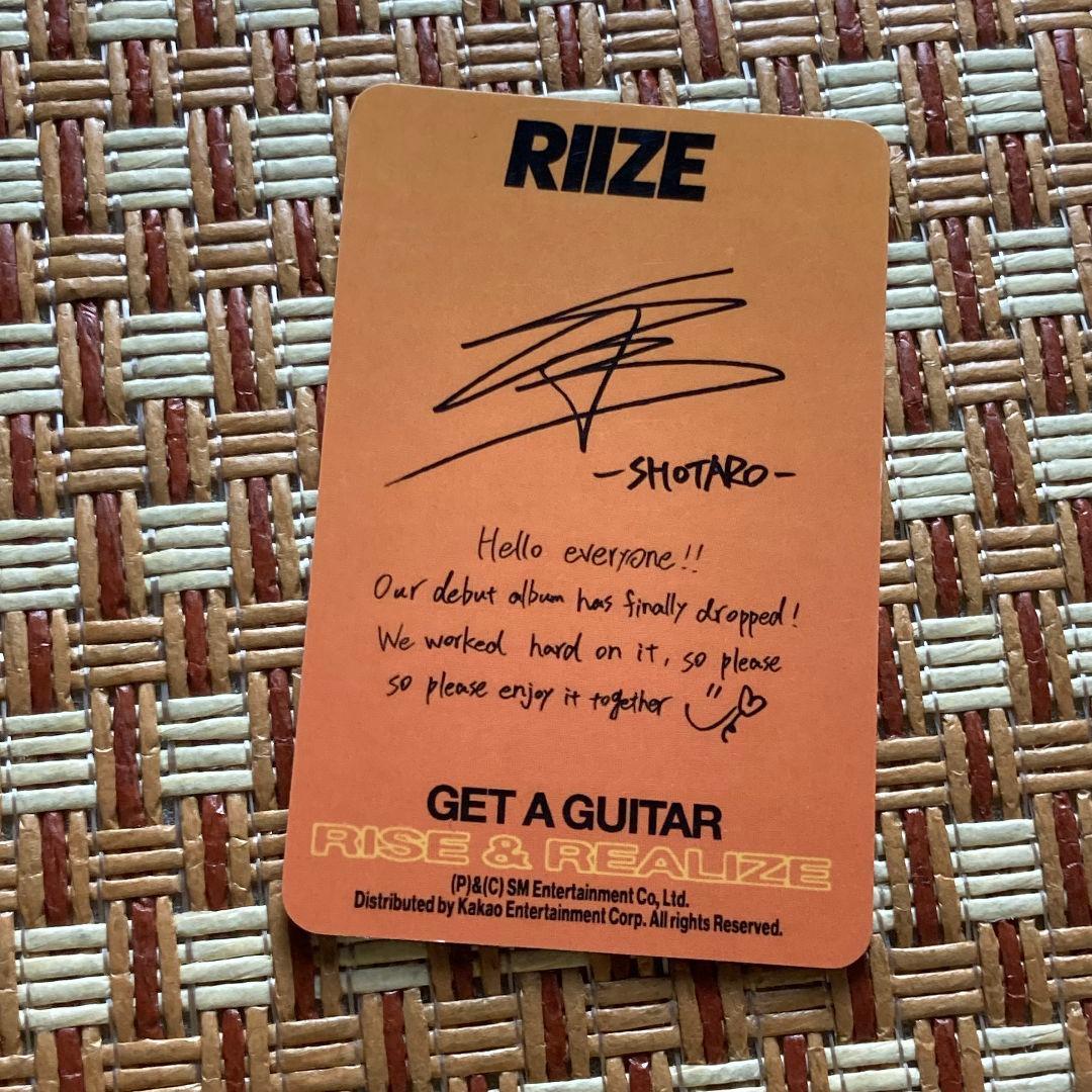 RIIZE US Amazon Get A Guitar ショウタロウ トレカ