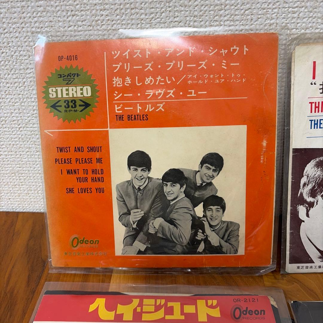 ビートルズ　シングル盤レコード　6枚セット
