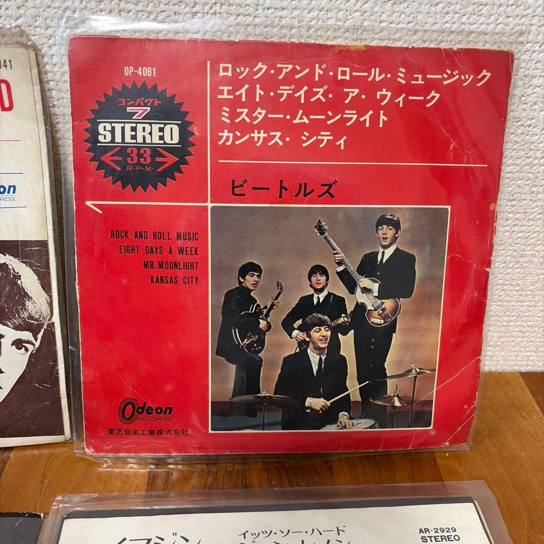 ビートルズ　シングル盤レコード　6枚セット