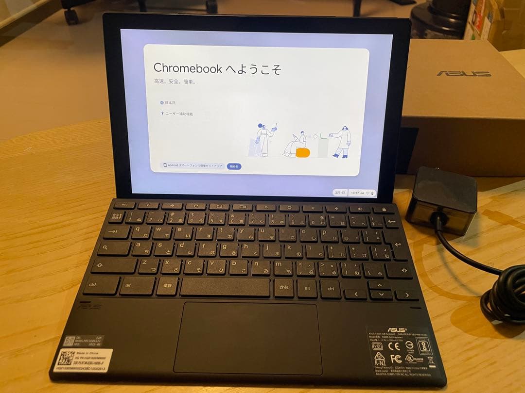 ASUS Chromebook クロームブック 10.5インチ 2in1
