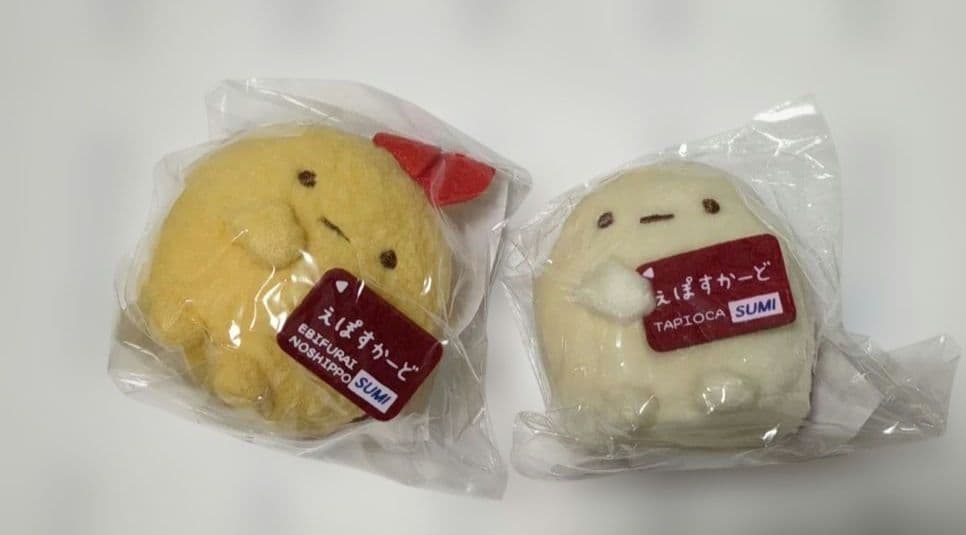 すみっコぐらし　てのりぬいぐるみ　まとめ売り☆