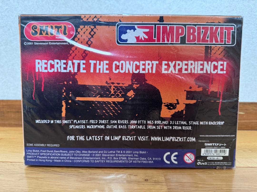 limpbizkit リンプビズキット フィギュアセット 002 新品未開封