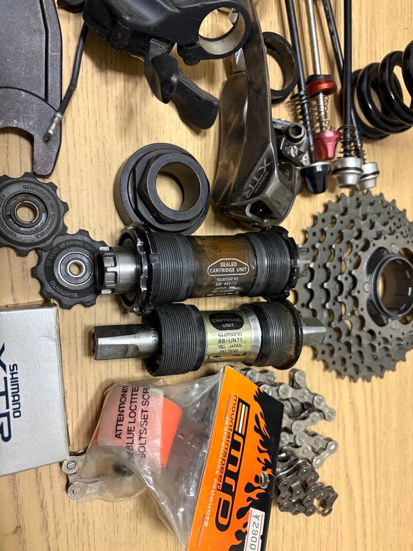 Shimano XTR KORE ROCK SHOCK MTBパーツまとめて①