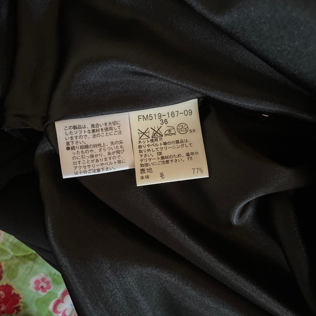 未使用品1点美品2点☆3点セット