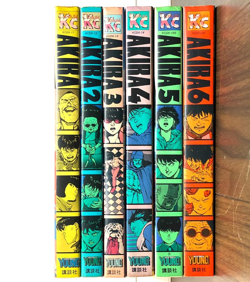 G*u様 AKIRA アキラ 全巻 セット 全6巻セット KCデラックス版 大友