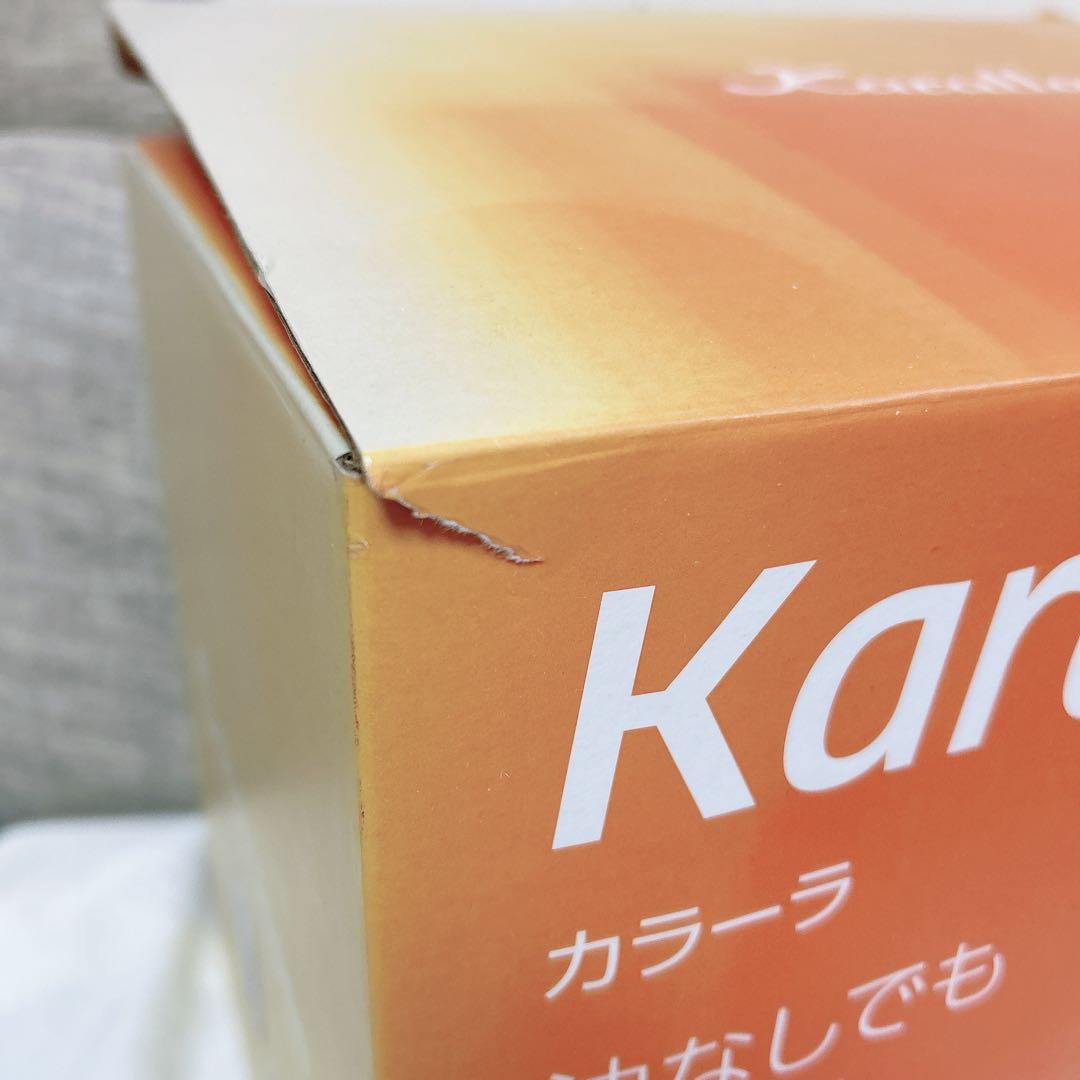 ショップジャパン ノンオイルフライヤー カラーラ 揚げ物調理器