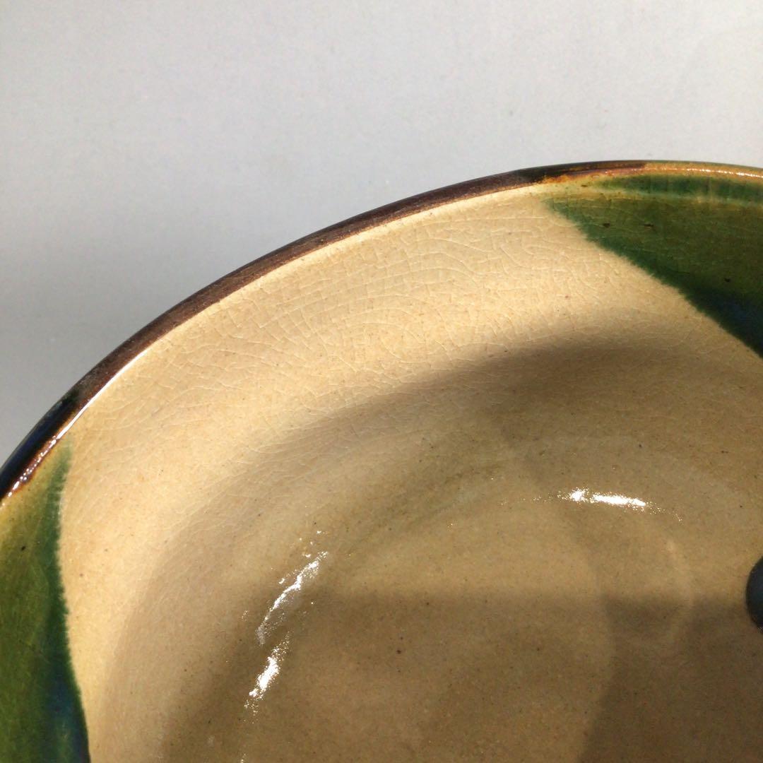 Ｐ２７９　茶碗　『加藤景陶造』『鳴海織部』『御題茶碗』　抹茶碗　共箱　茶道具