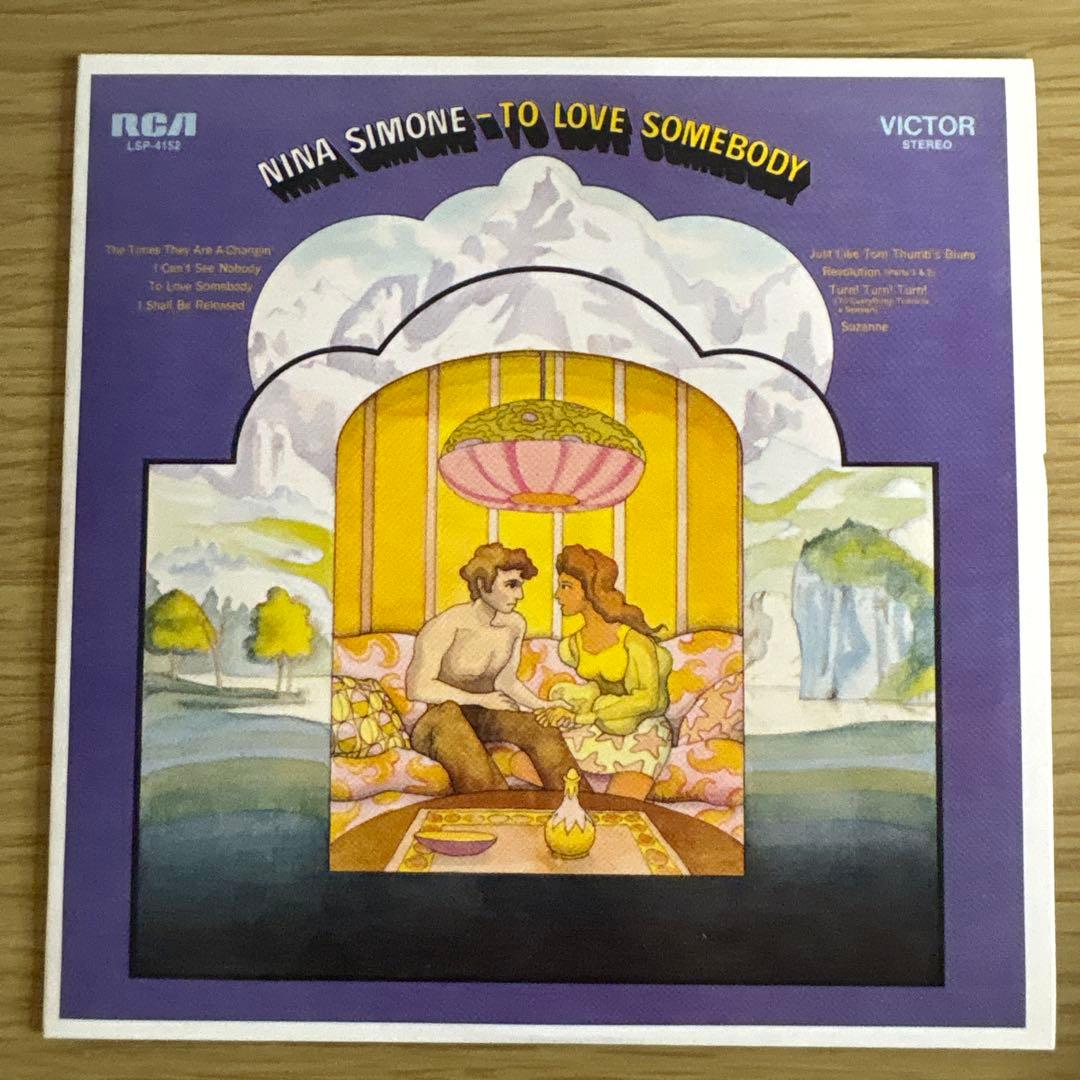 【美品・レア】 9枚CDセット NINA SIMONE ニーナ・シモン ボックス