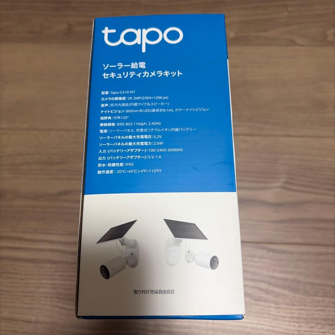 Tapo C410 KIT/A　防犯カメラ 屋外 ソーラー 見守りカメラ
