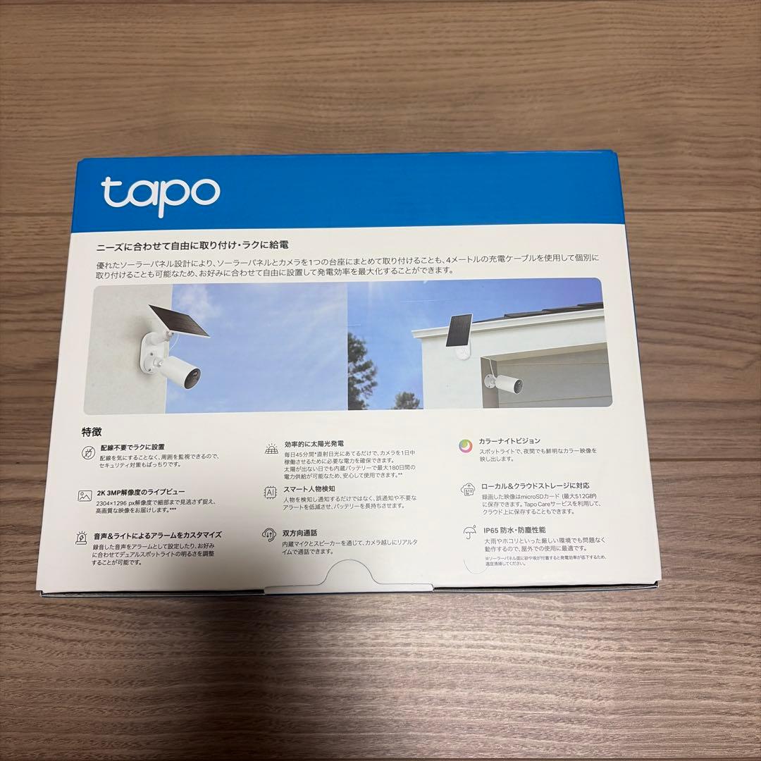 Tapo C410 KIT/A　防犯カメラ 屋外 ソーラー 見守りカメラ