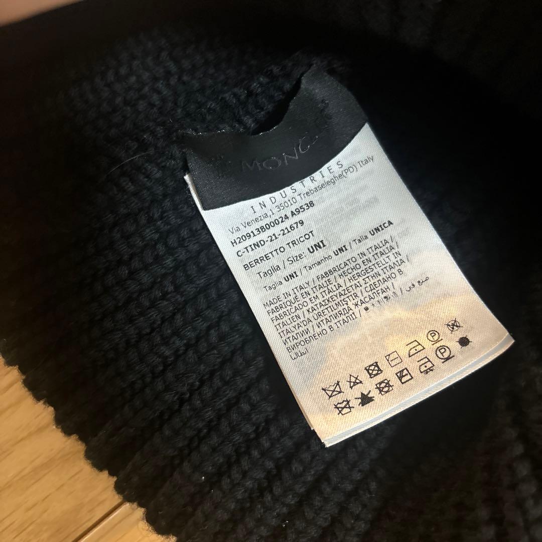 MONCLER ブラック ビーニー ニット帽