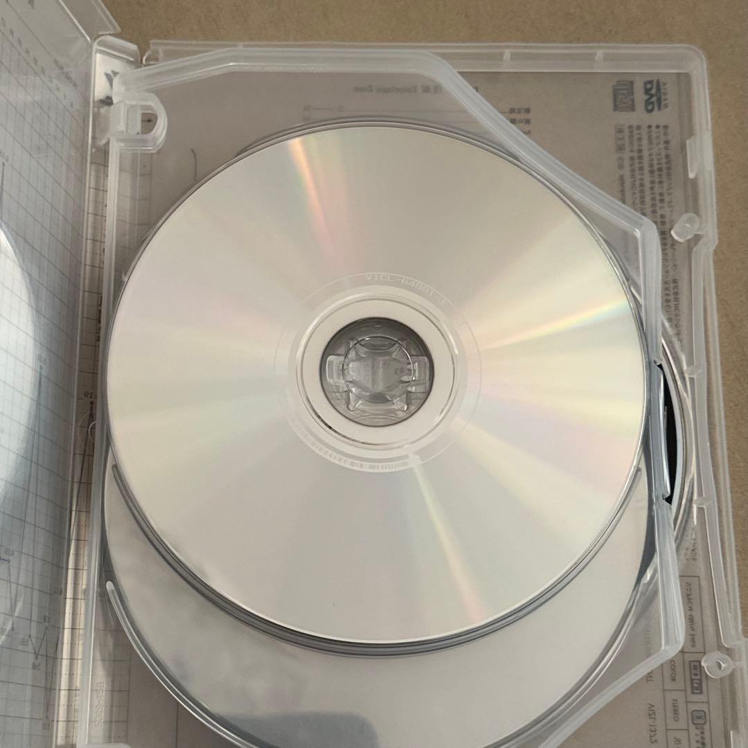 サカナクション 魚図鑑 (初回生産限定盤[2CD+魚図鑑+DVD])