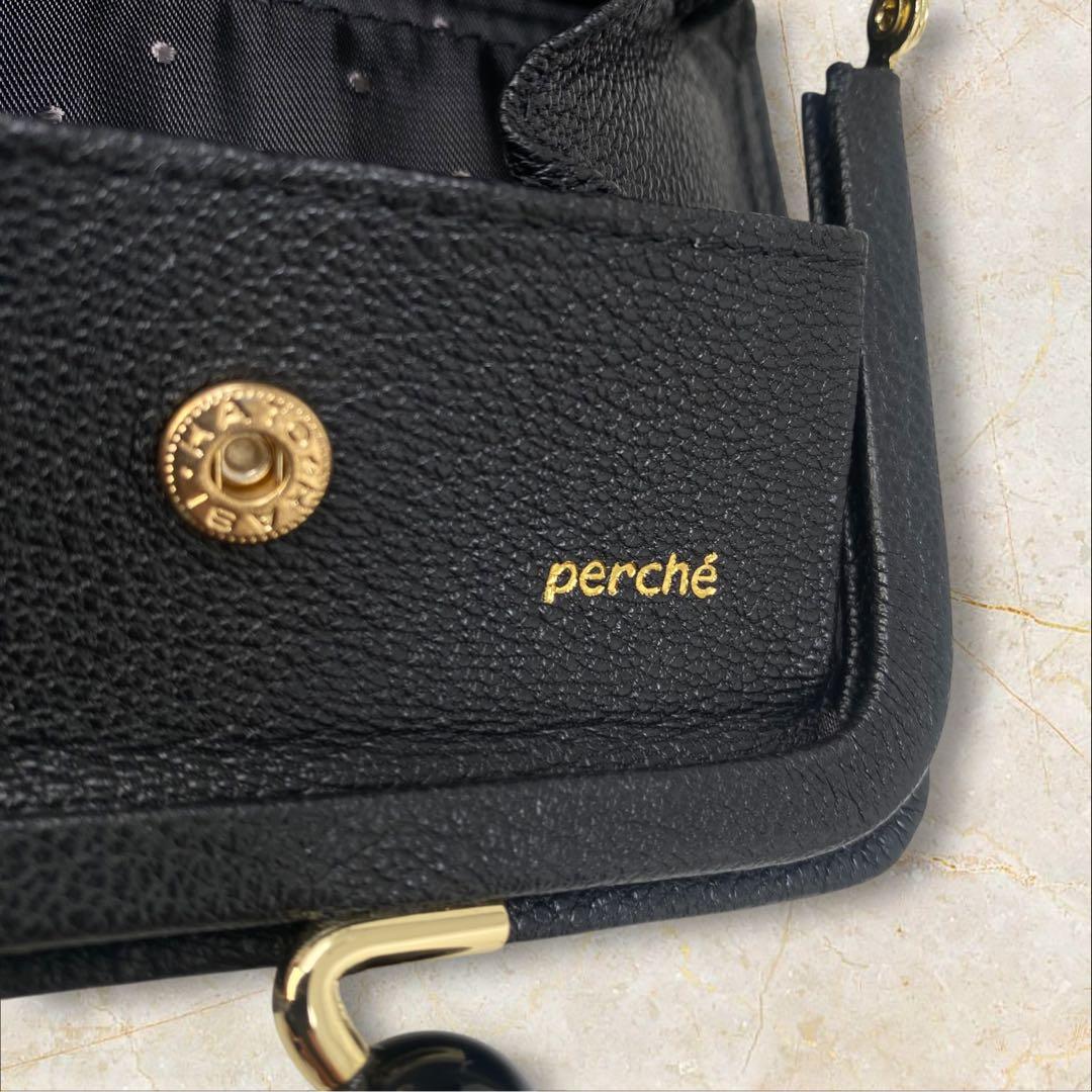 美品 perche ペルケ アクリル玉ドット刺繍 財布 ドット ブラック ドット