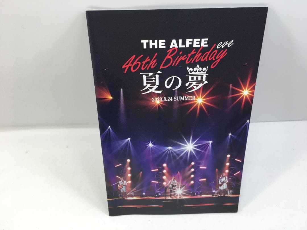 THE ALFEE 46th Birthday Eve 夏の夢 DVD