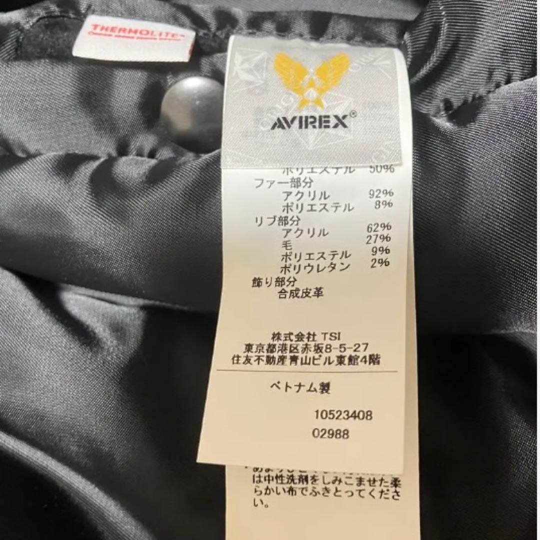 美品　AVIREX アビレックス n-2b フライトジャケット　短丈　y2k L