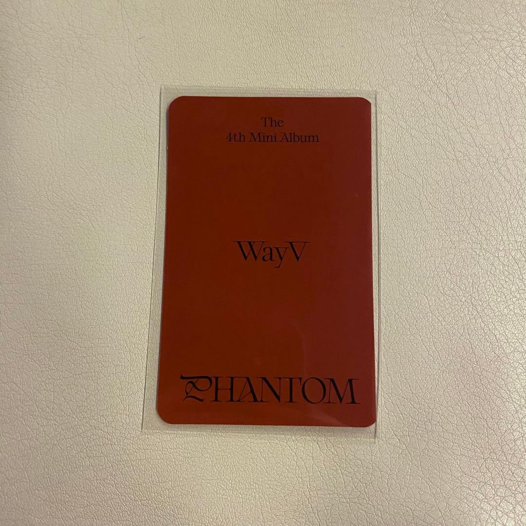 威神V WayV テン phantom unboxing 中国版